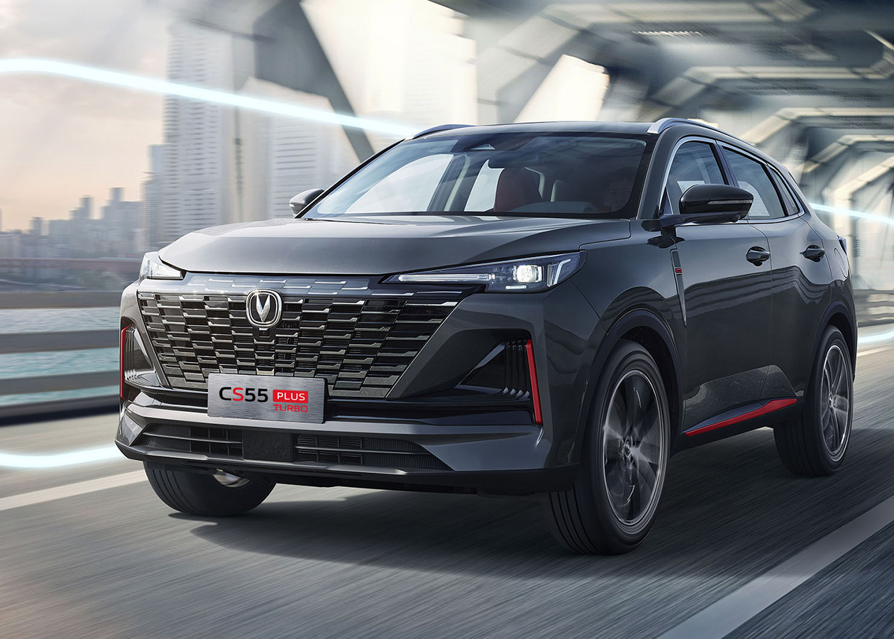 ¡Descubre la tecnología de Changan CS55 PLUS TURBO: Un SUV Inteligente!