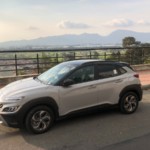 2583212562 Hyundai Kona híbrida, eficiente, dinámica y atractiva