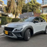 312360309 Hyundai Kona híbrida, eficiente, dinámica y atractiva
