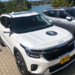 3316685969 Kia Seltos 2024: Renovación en diseño, confort y potencia