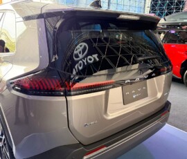 3909385900 Nueva Toyota RAV4 HEV en Colombia